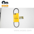 Resale Value 037-2448 for CAT Cogged V-Belt Set